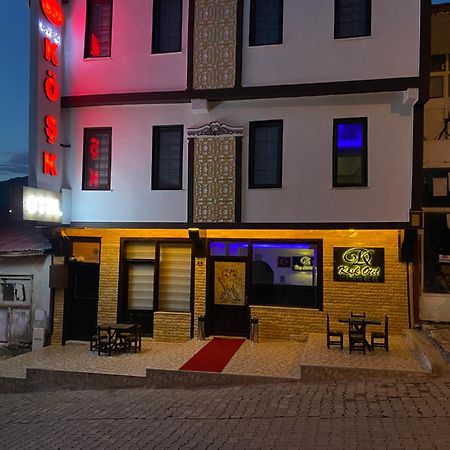Divrigi Kosk Hotel Exterior photo